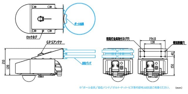 記録一体型街頭防犯カメラ（SSCR-M2） | キング通信工業株式会社