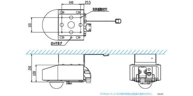 記録一体型街頭防犯カメラ（SSCR-M2） | キング通信工業株式会社